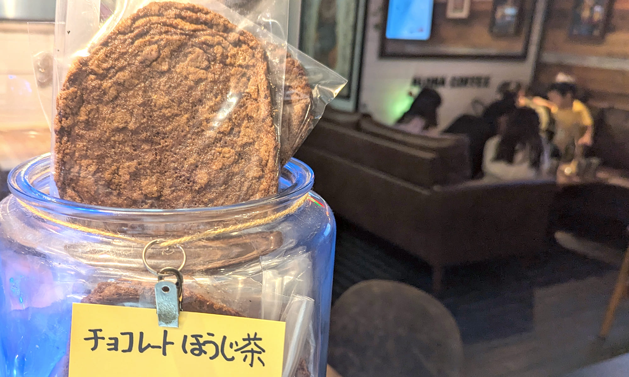 Hojicha-Flavored Chocolate